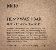 Load image into Gallery viewer, Hemp Soap Bar